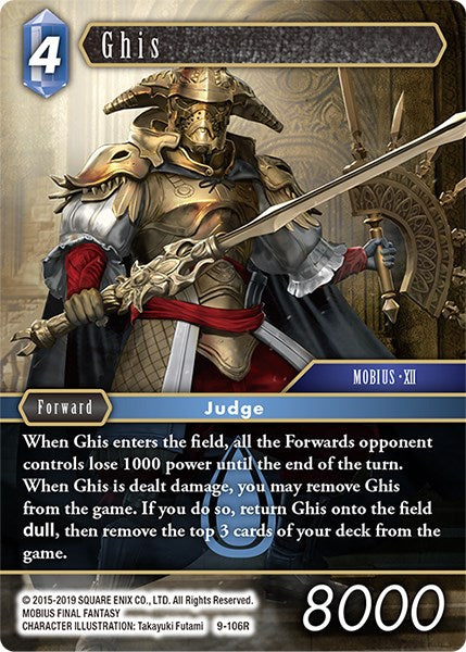 Ghis [Opus IX] | Odin's Place