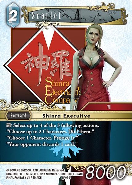 Scarlet [Boss Deck: Final Fantasy VII] | Odin's Place