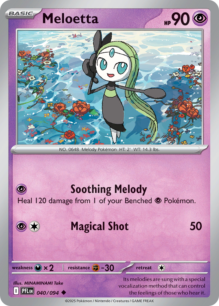 Meloetta (124/264) [Prize Pack Series Two] | Odin's Place