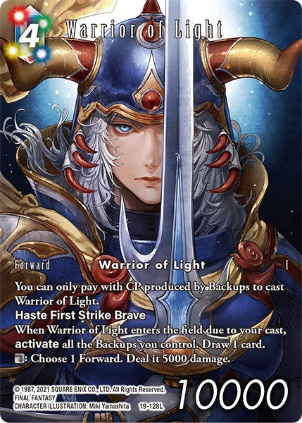 Warrior of Light (Full Art) [From Nightmares] | Odin's Place