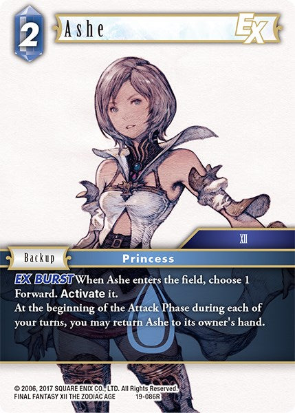 Ashe EX [From Nightmares] | Odin's Place