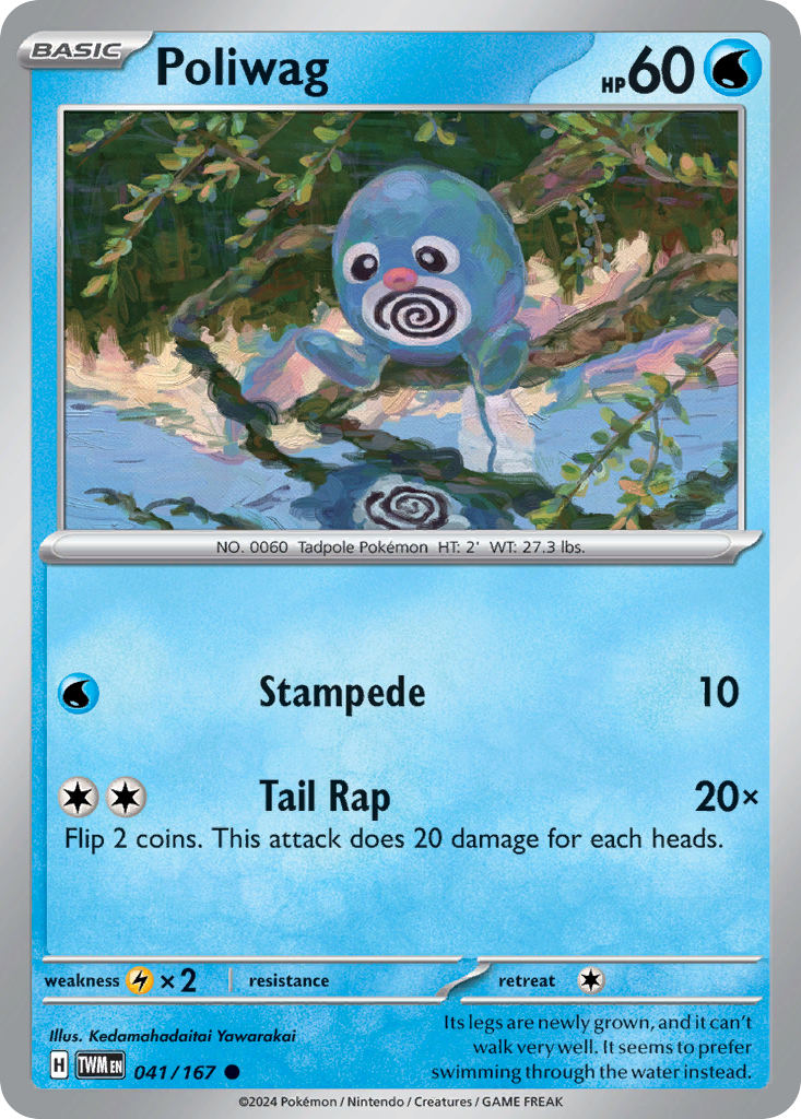 Poliwag (041/167) [Scarlet & Violet: Twilight Masquerade] | Odin's Place