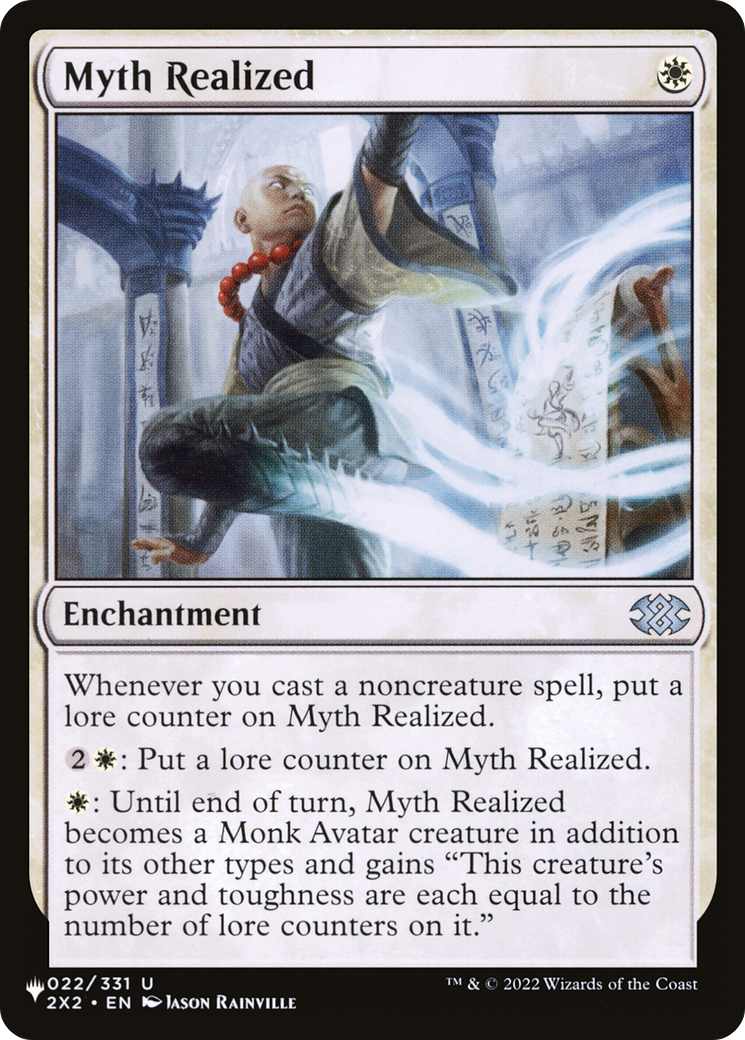 Myth Realized [The List] | Odin's Place