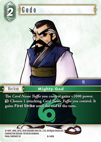 Godo [Opus VIII] | Odin's Place