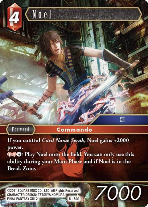 Noel [Opus V] | Odin's Place