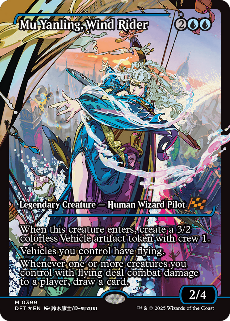 Mu Yanling, Wind Rider (Showcase) [Aetherdrift] | Odin's Place