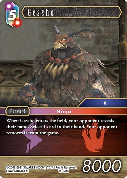 Gessho [Opus XIV: Crystal Abyss] | Odin's Place