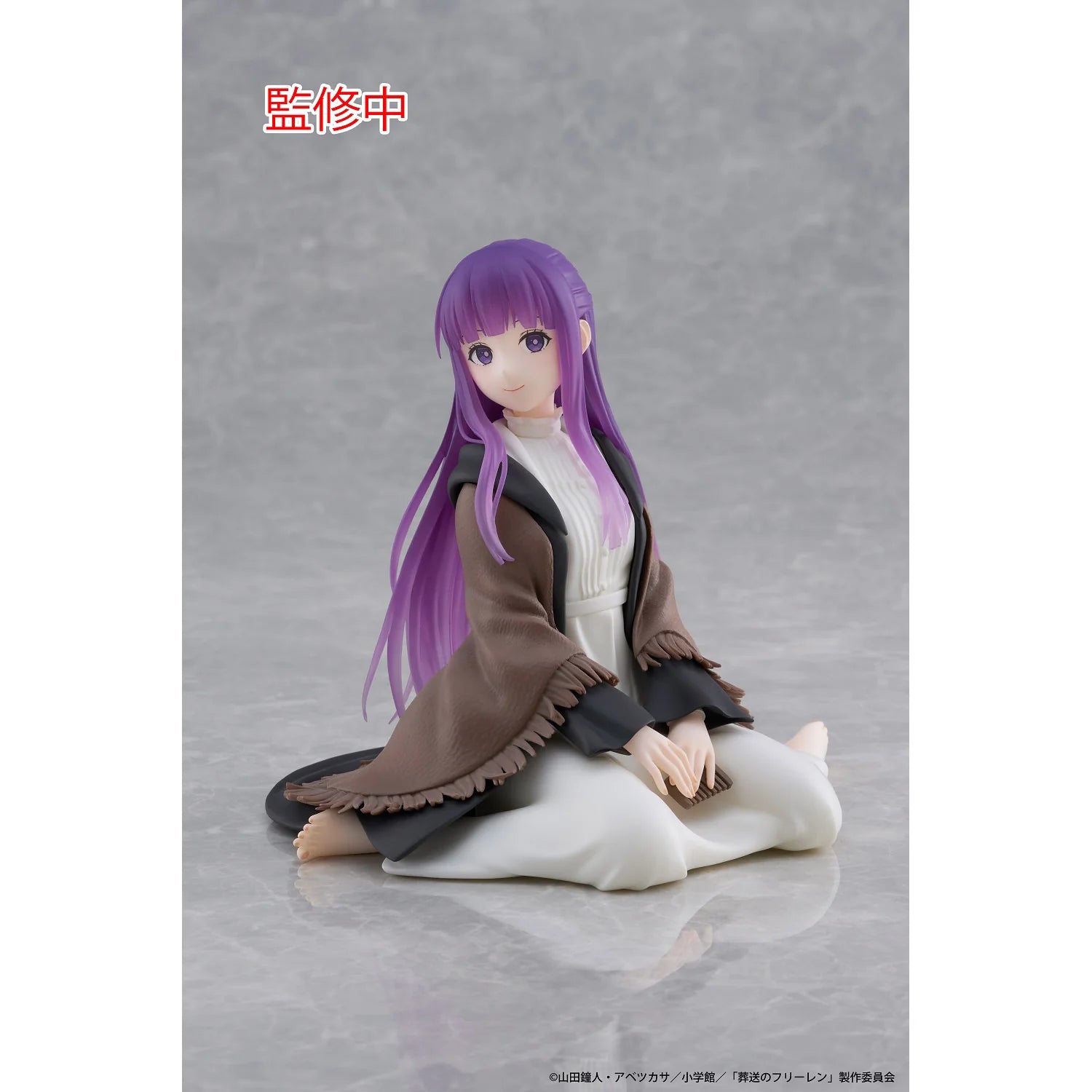 Frieren: Beyond Journey's End Desktop Cute Figure - Fern | Odin's Place