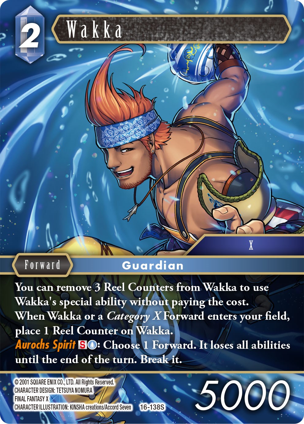 Wakka [Emissaries of Light] | Odin's Place