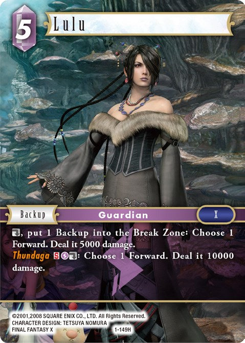 Lulu [Opus I] | Odin's Place