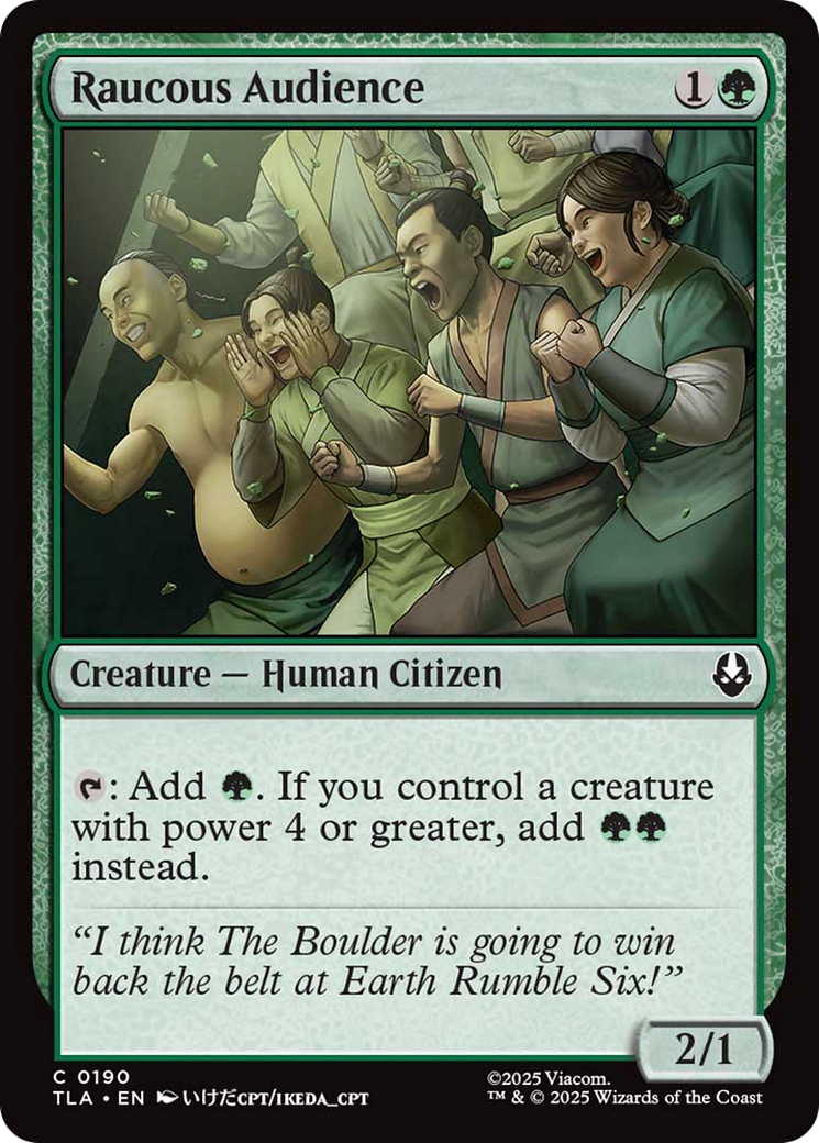 Raucous Audience [Avatar: The Last Airbender] | Odin's Place