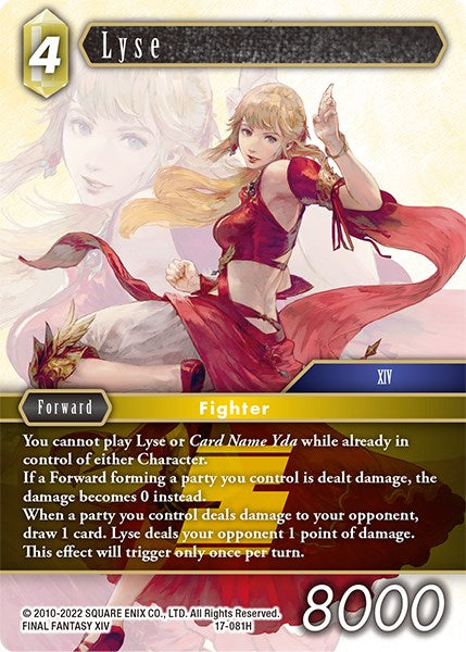 Lyse [Rebellion's Call] | Odin's Place