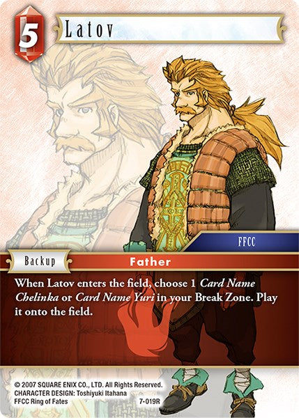 Latov [Opus VII] | Odin's Place