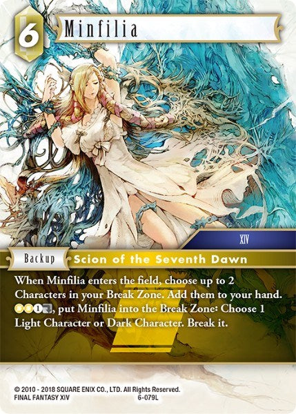 Minfilia [Opus VI] | Odin's Place