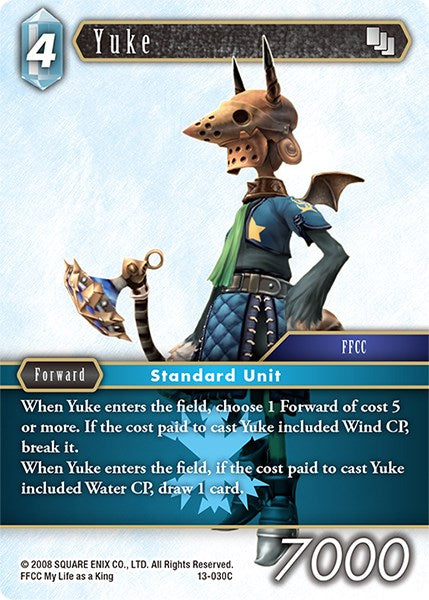 Yuke [Opus XIII: Crystal Radiance] | Odin's Place