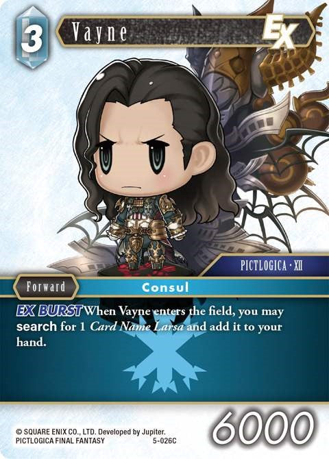 Vayne EX [Opus V] | Odin's Place