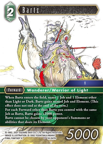 Bartz [Resurgence of Power] | Odin's Place
