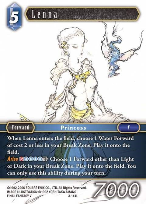 Lenna [Opus III] | Odin's Place