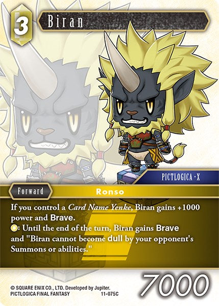 Biran [Opus XI] | Odin's Place