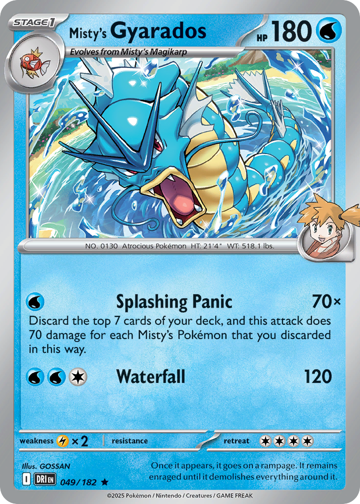 Gyarados [Trading Card Game Classic] | Odin's Place