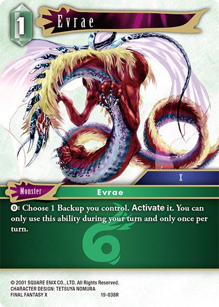Evrae [From Nightmares] | Odin's Place