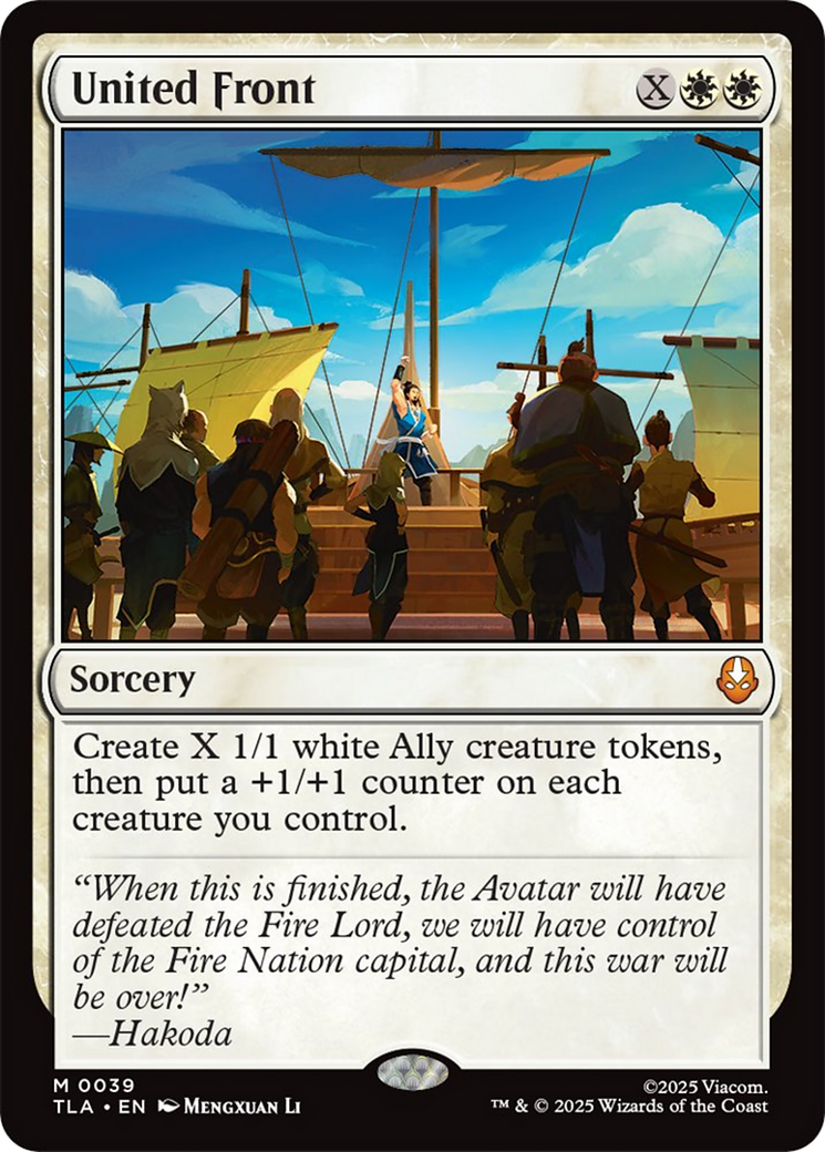 United Front [Avatar: The Last Airbender] | Odin's Place