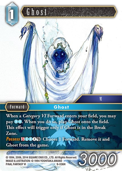 Ghost [Opus IX] | Odin's Place