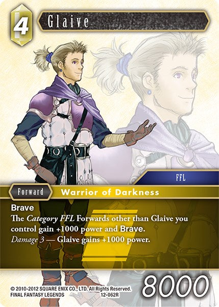 Glaive [Opus XII] | Odin's Place