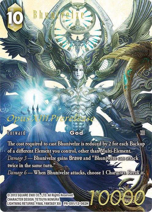 Bhunivelze [Opus XIII Promo Cards] | Odin's Place
