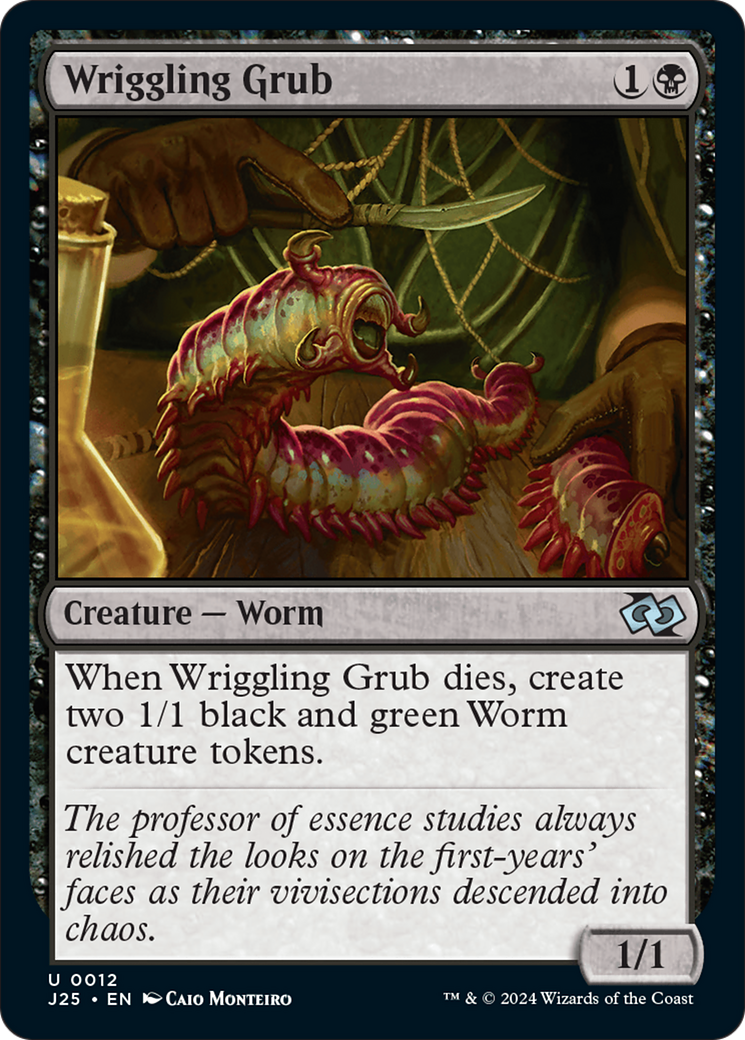Wriggling Grub [Foundations Jumpstart] | Odin's Place