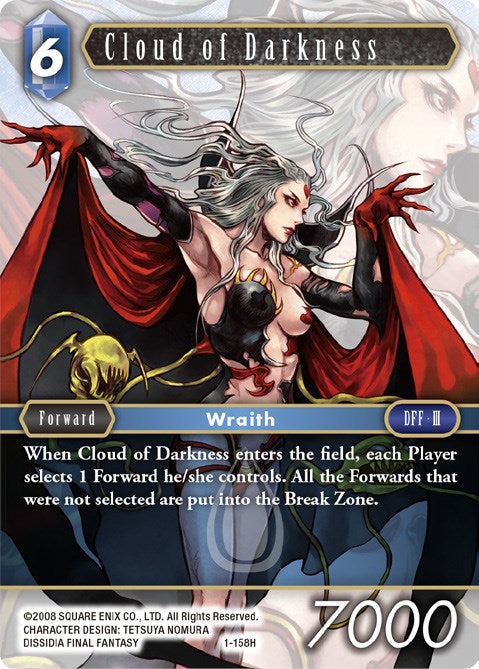 Cloud of Darkness [Opus I] | Odin's Place