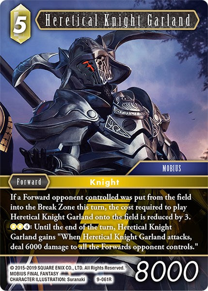 Heretical Knight Garland [Opus IX] | Odin's Place
