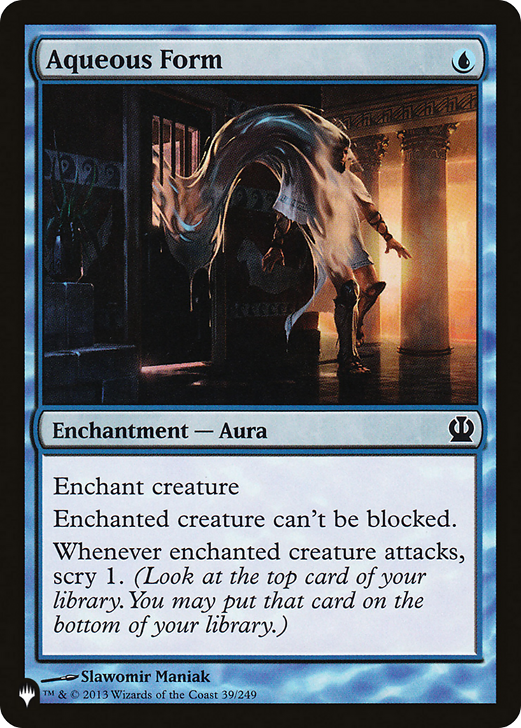 Aqueous Form [The List] | Odin's Place