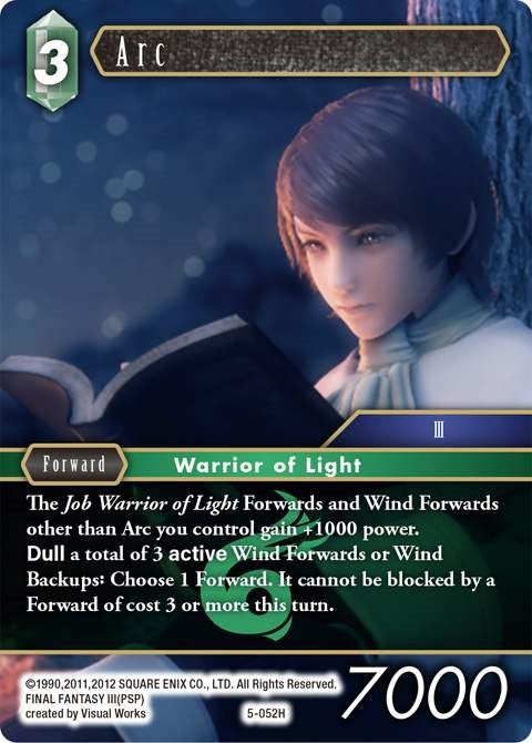 Arc [Opus V] | Odin's Place