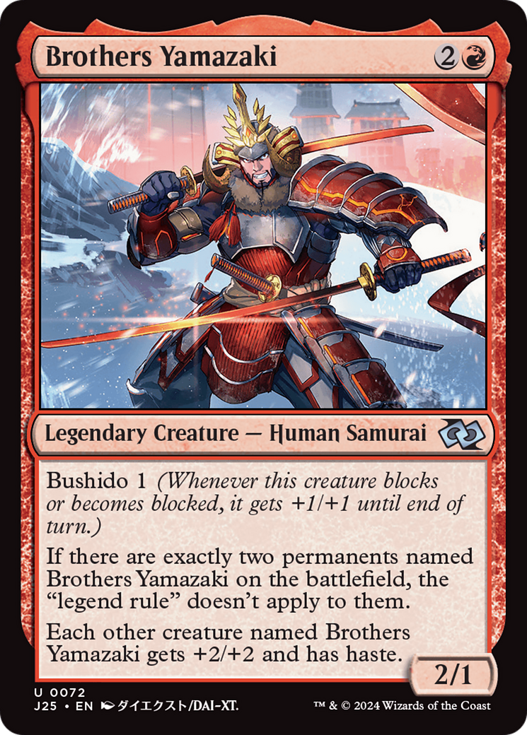 Brothers Yamazaki (72 Swords) (Anime) [Foundations Jumpstart] | Odin's Place