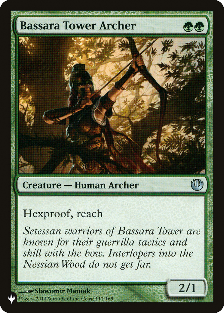 Bassara Tower Archer [The List] | Odin's Place