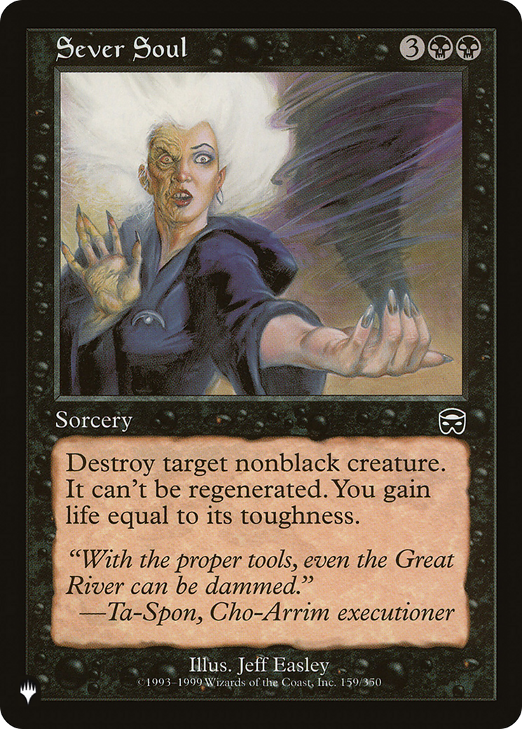 Sever Soul [The List] | Odin's Place