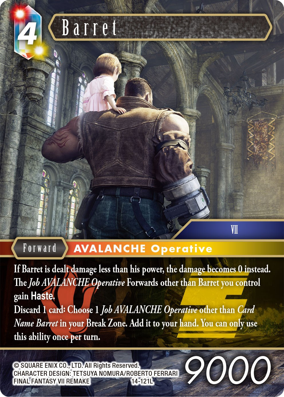 Barret [Opus XIV: Crystal Abyss] | Odin's Place