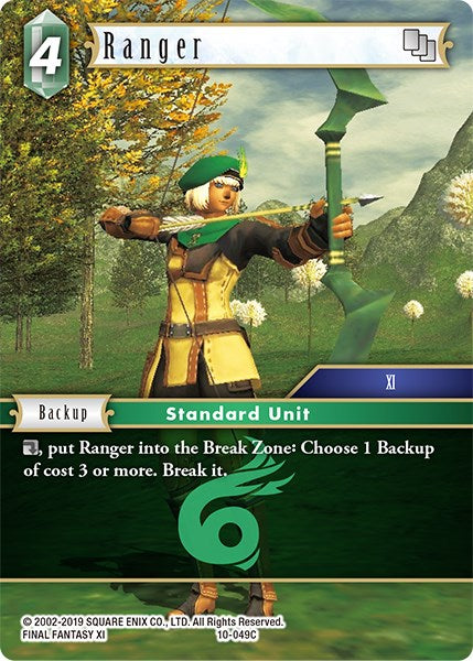 Ranger [Opus X] | Odin's Place