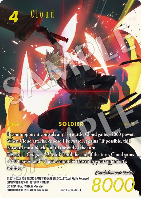 Cloud (PR-142) [Promo Cards] | Odin's Place