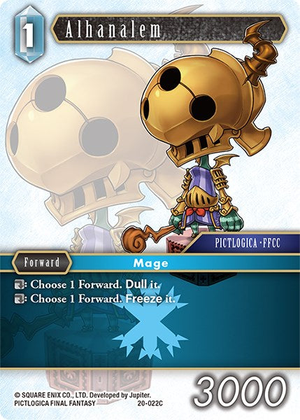 Alhanalem [Dawn of Heroes] | Odin's Place