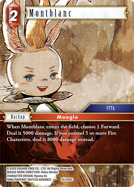Montblanc [Dawn of Heroes] | Odin's Place