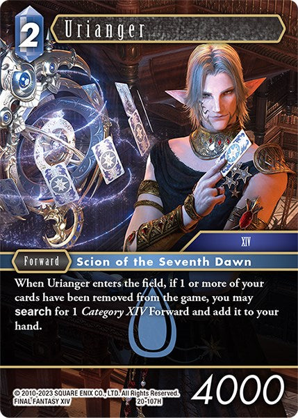 Urianger [Dawn of Heroes] | Odin's Place