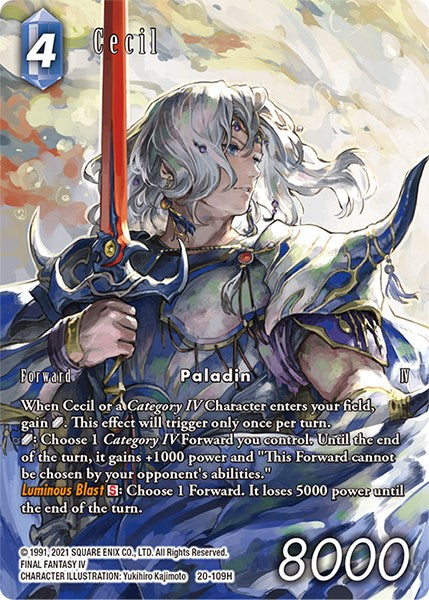 Cecil (Full Art) [Dawn of Heroes] | Odin's Place