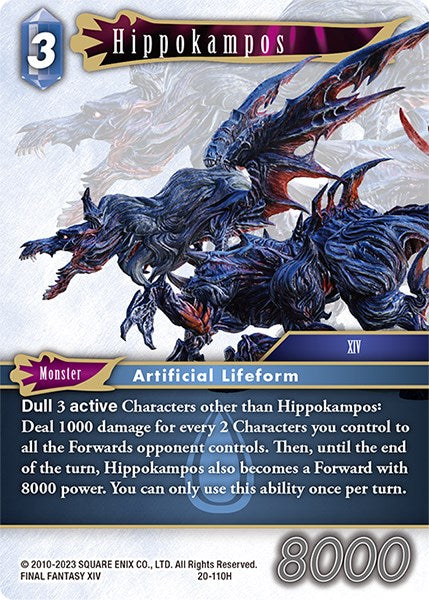 Hippokampos [Dawn of Heroes] | Odin's Place