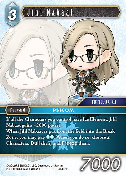 Jihl Nabaat [Dawn of Heroes] | Odin's Place