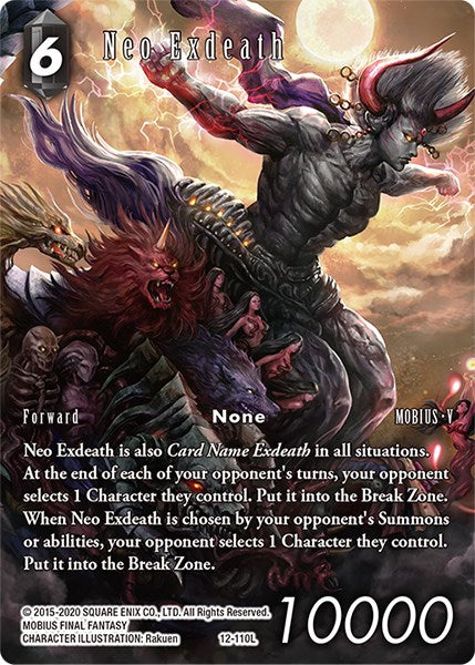 Neo Exdeath (Full Art Reprint) [Dawn of Heroes] | Odin's Place