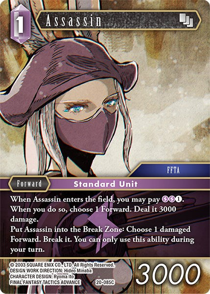 Assassin [Dawn of Heroes] | Odin's Place
