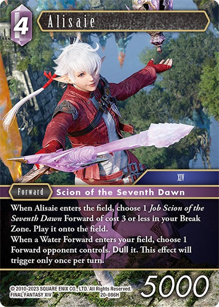 Alisaie [Dawn of Heroes] | Odin's Place