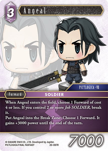 Angeal [Dawn of Heroes] | Odin's Place
